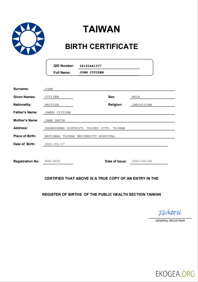 Acte de naissance à Taiwan au format Word et PDF